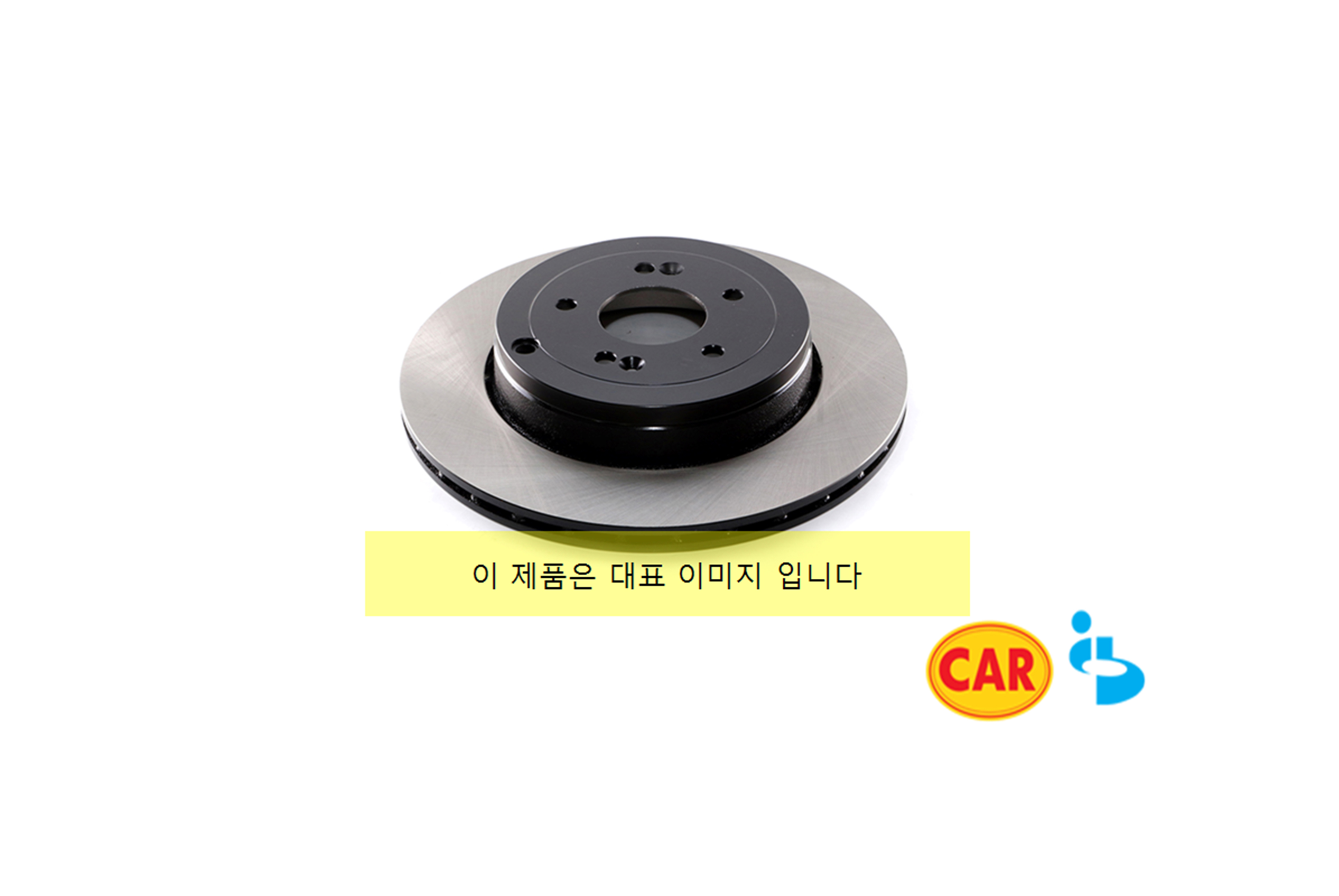 [브레이크 디스크 앞] 좌/우 1SET(2장) BMW 118d F20